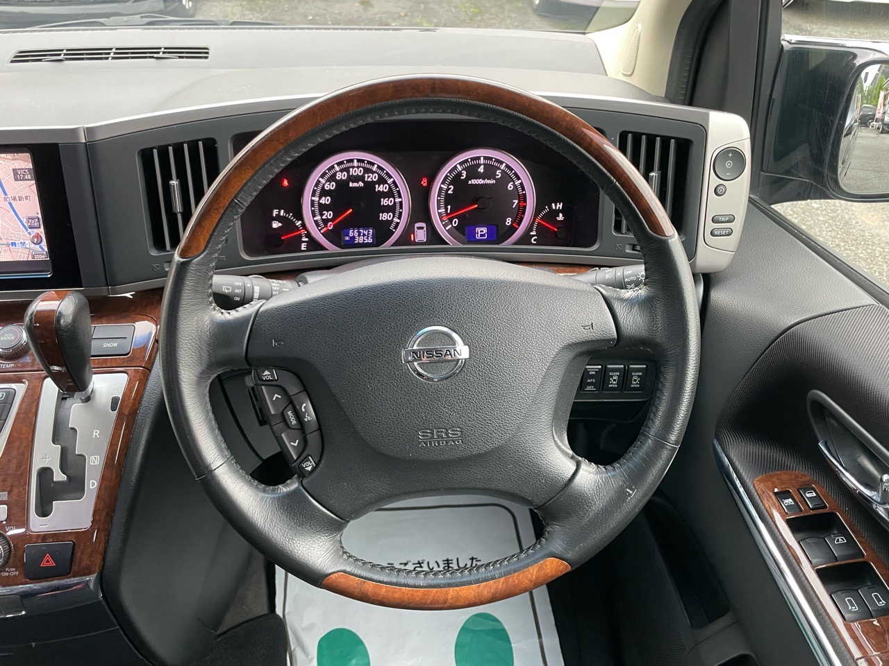 日産 エルグランドの画像17
