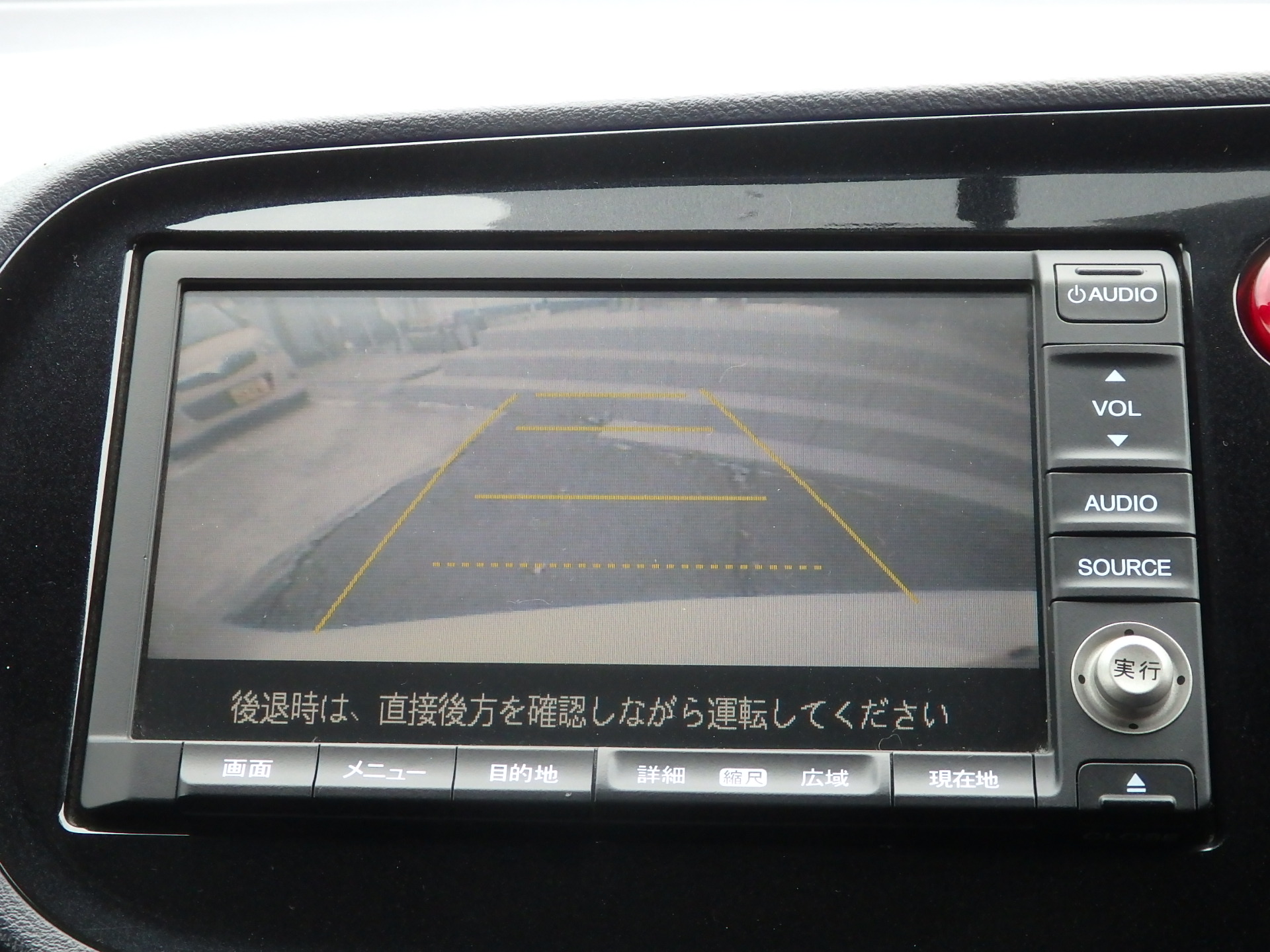 ホンダ インサイトの画像19