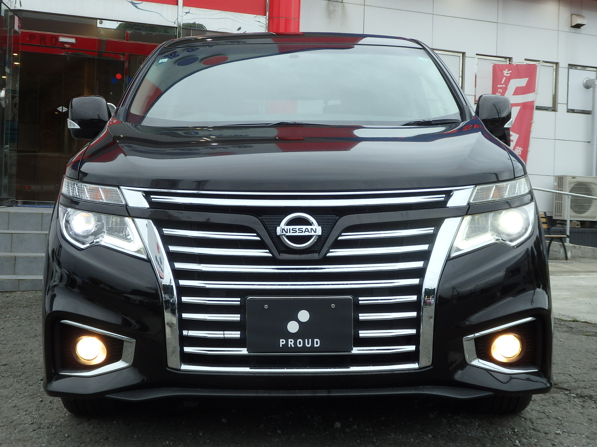 日産 エルグランドの画像2
