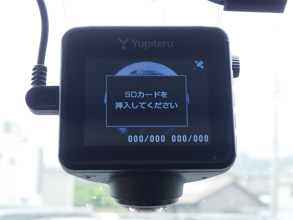 日産 セレナの画像13