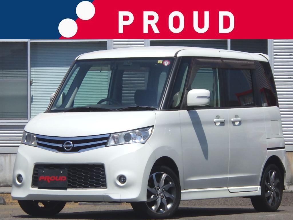 日産 ルークス ハイウェイスターターボ