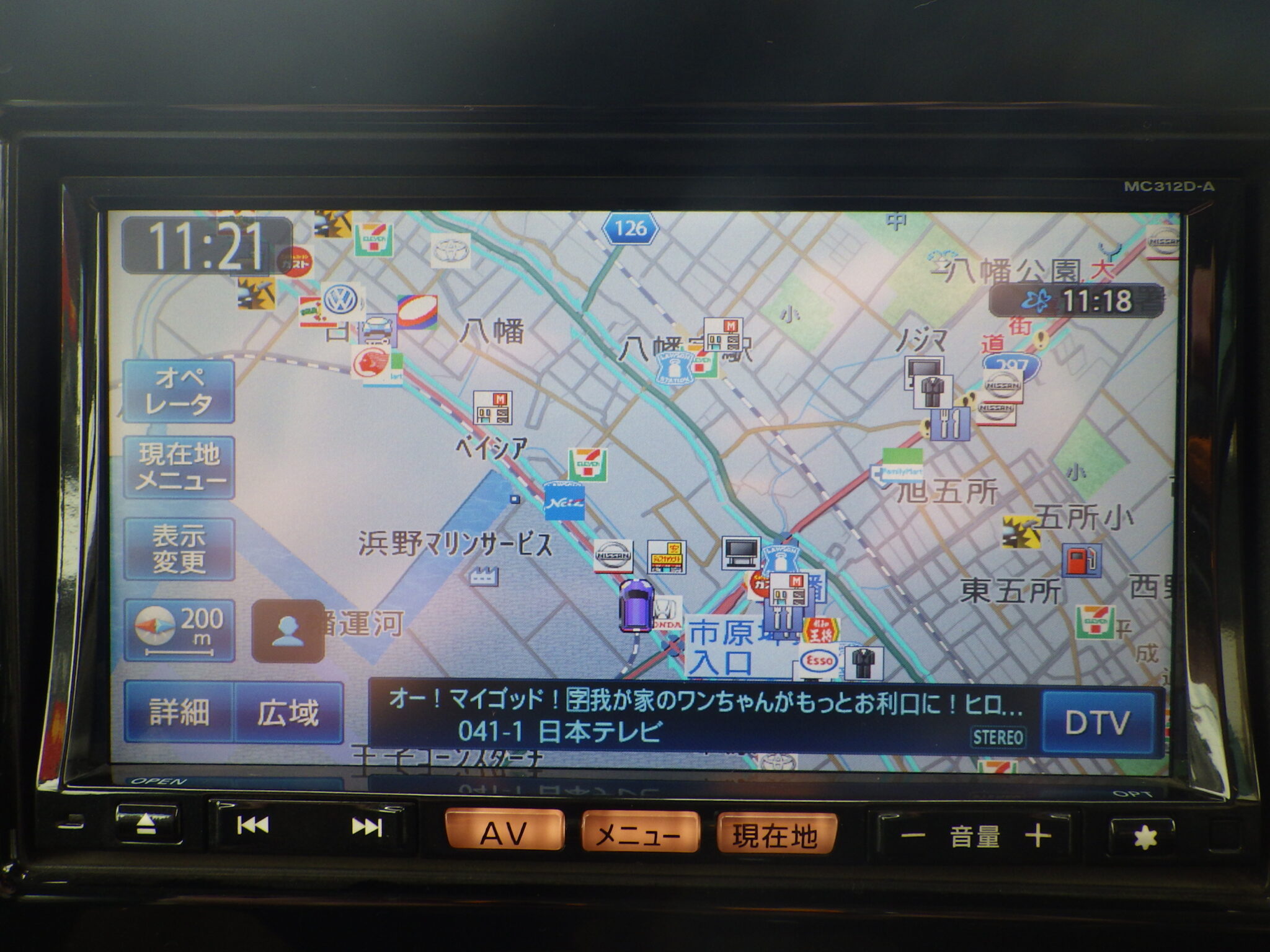 日産 モコの画像14