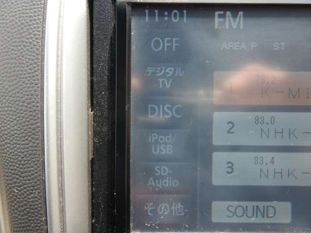 ホンダ ライフの画像16
