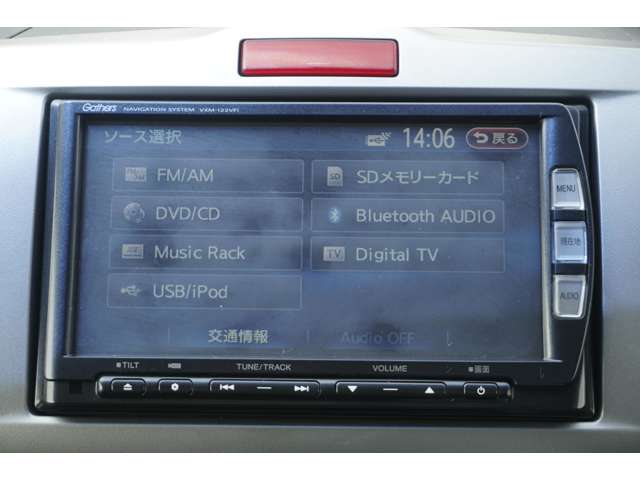 ホンダ フリードハイブリッドの画像19