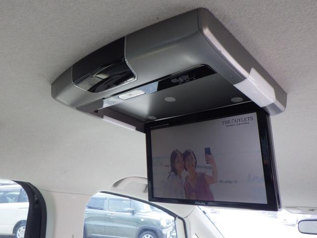 マツダ ビアンテの画像12