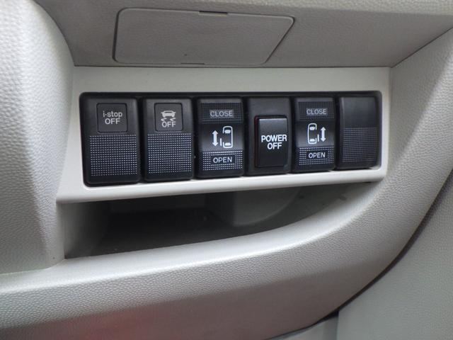 マツダ ビアンテの画像19