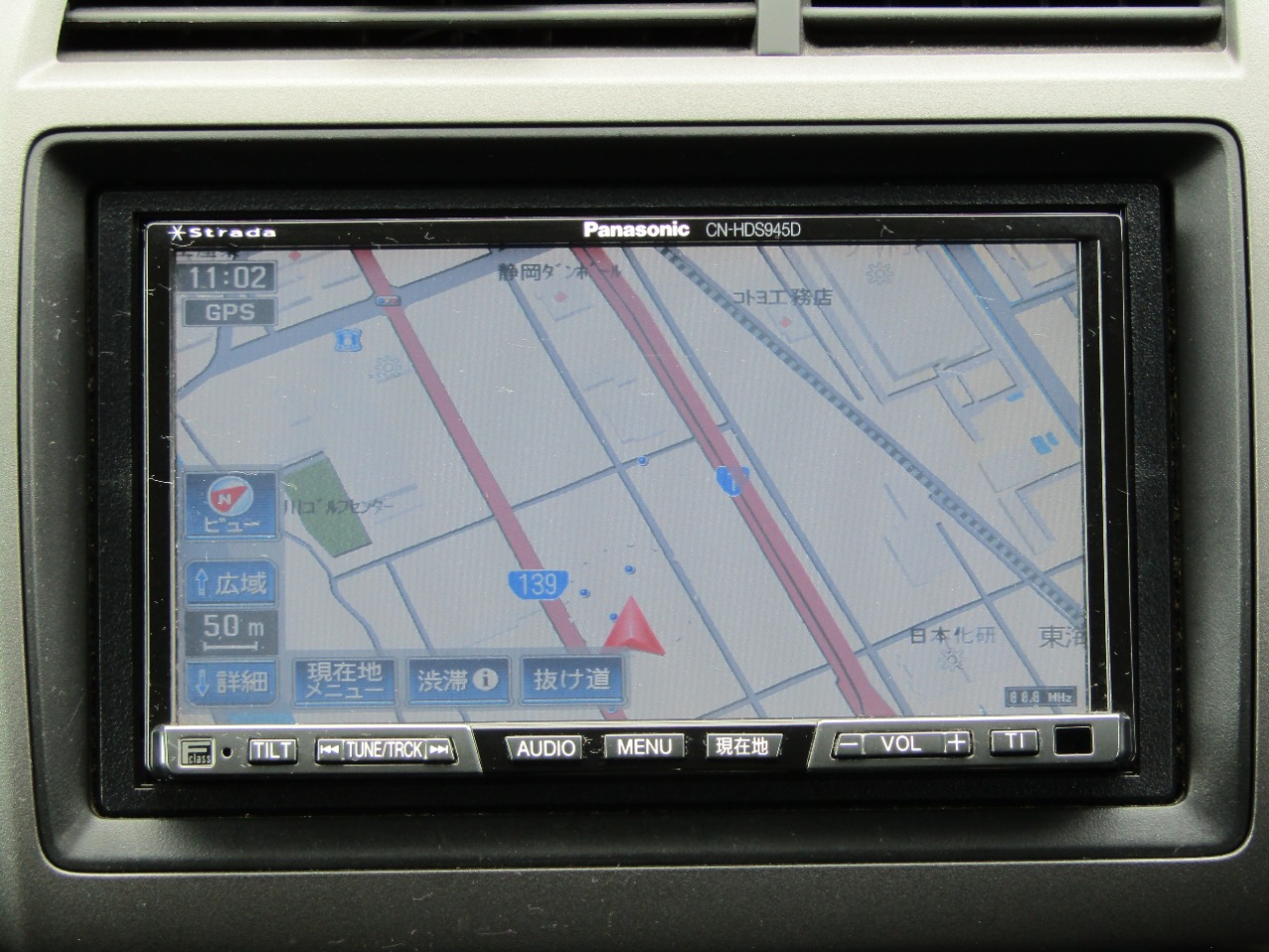 ホンダ ストリームの画像15