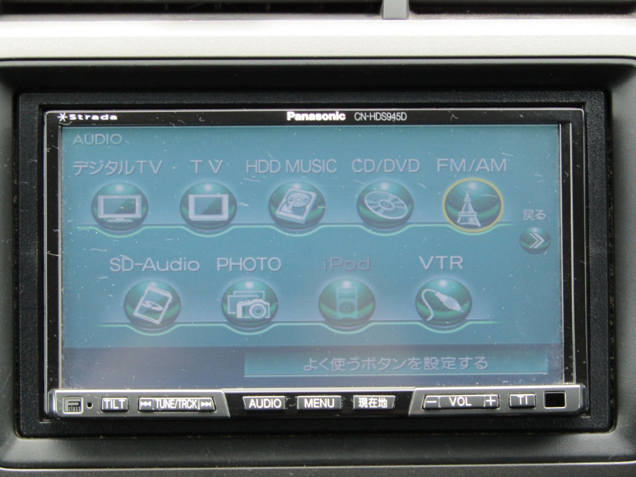 ホンダ ストリームの画像17