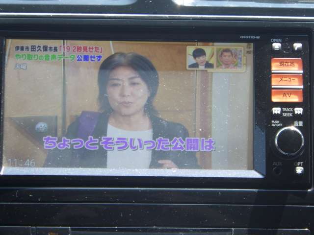 日産 セレナの画像11