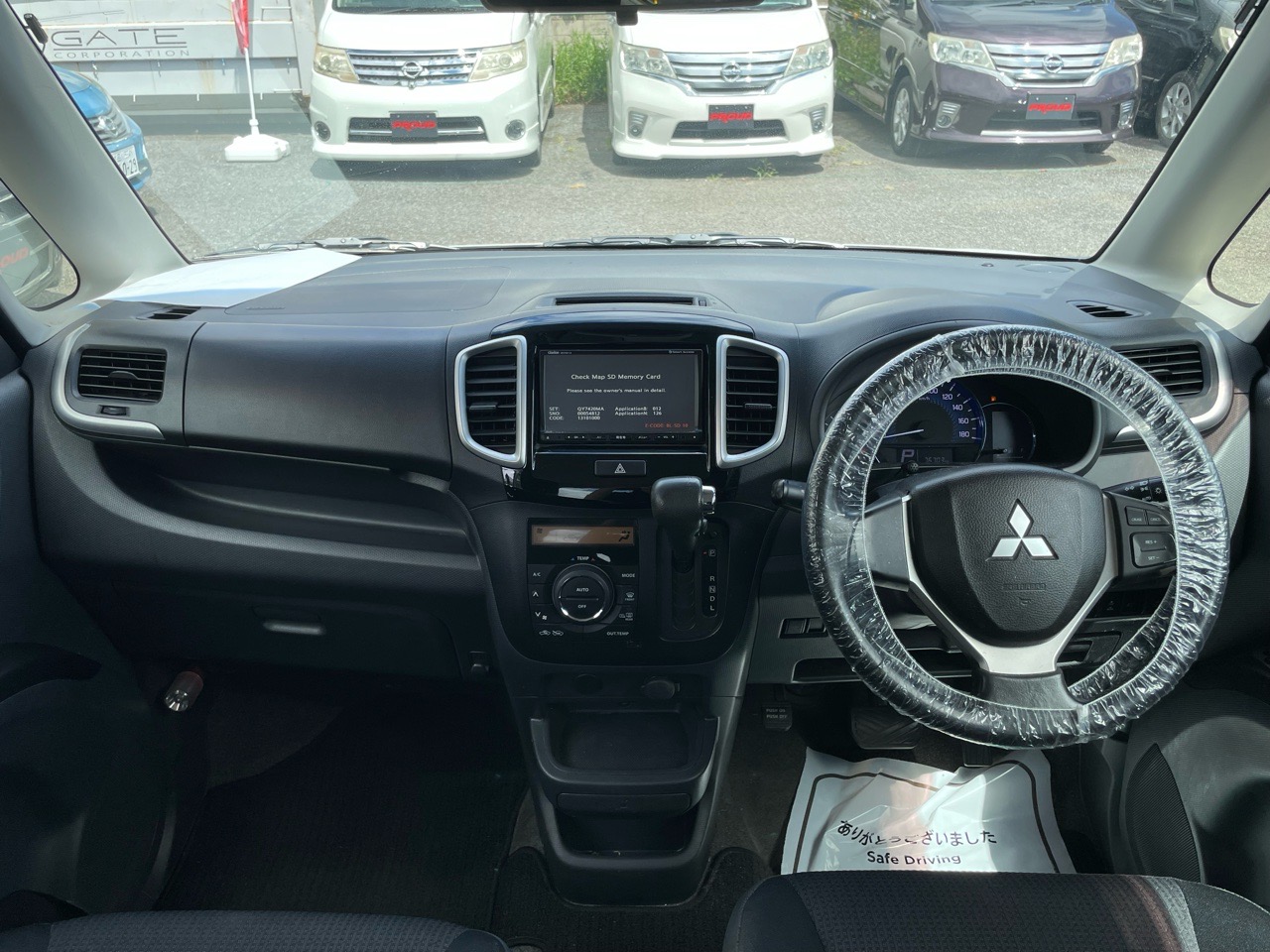 三菱 デリカD:2の画像5