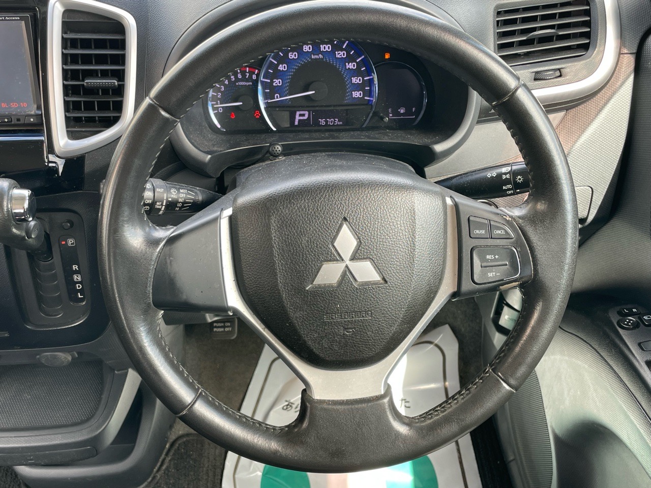 三菱 デリカD:2の画像15