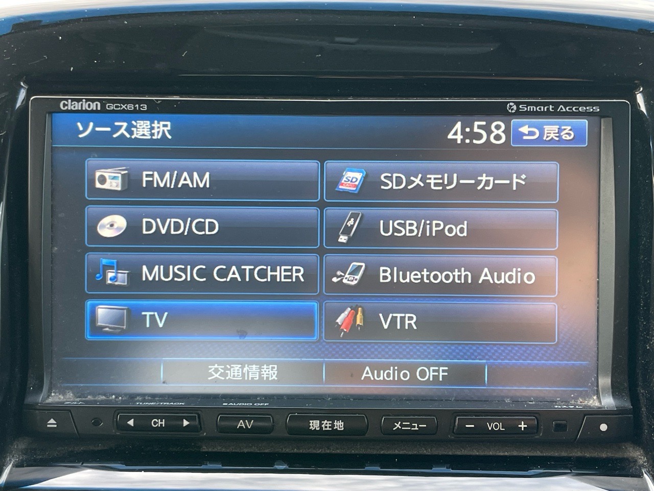 三菱 デリカD:2の画像7