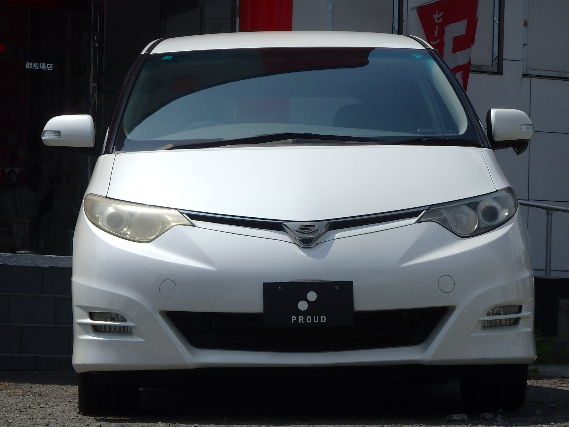 トヨタ エスティマの画像2