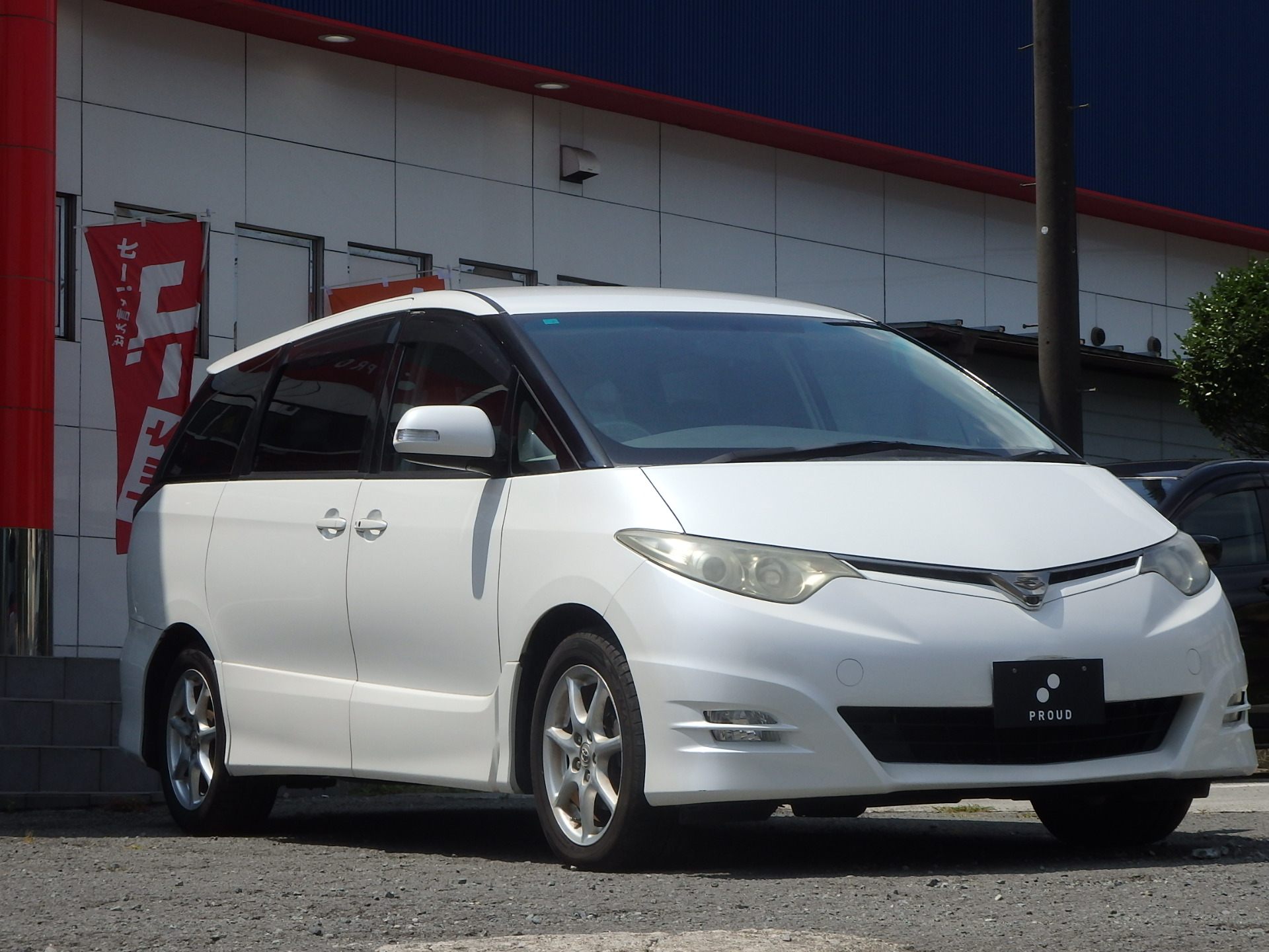 トヨタ エスティマの画像3