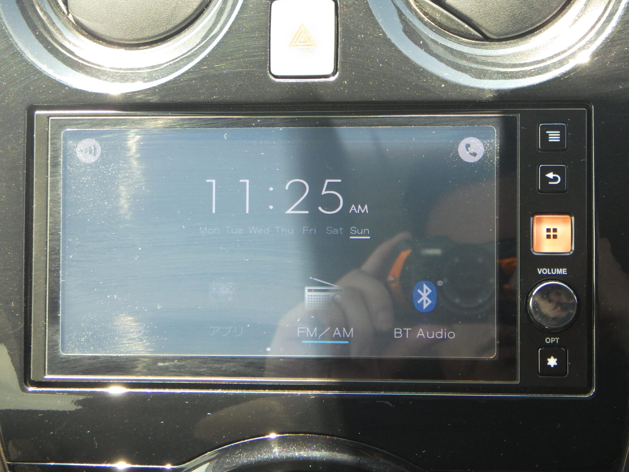 日産 ノートの画像14