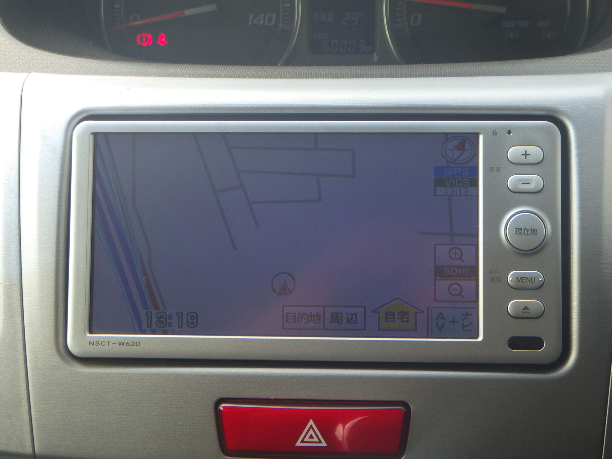 ダイハツ ムーヴカスタムの画像14