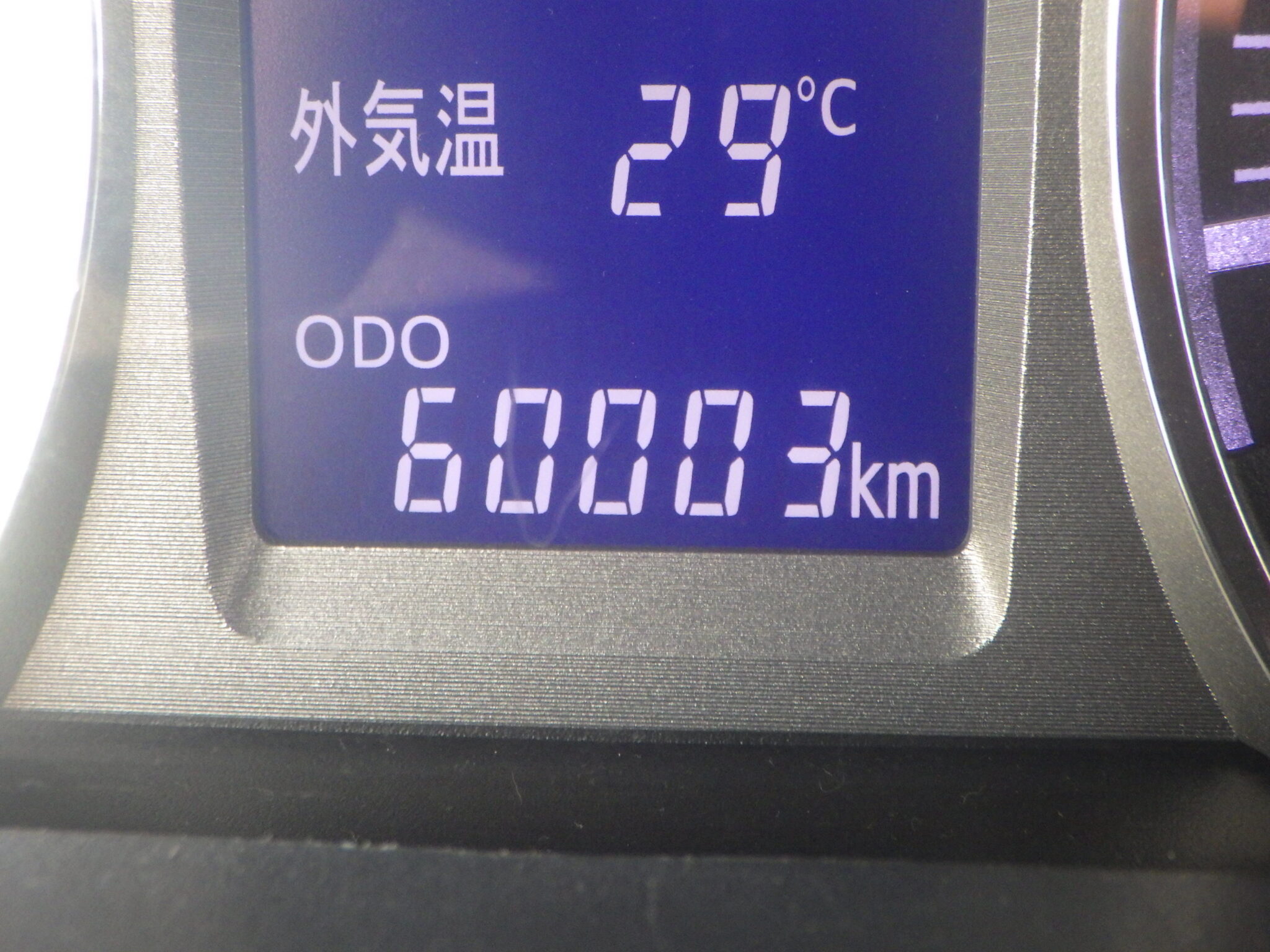 ダイハツ ムーヴカスタムの画像18