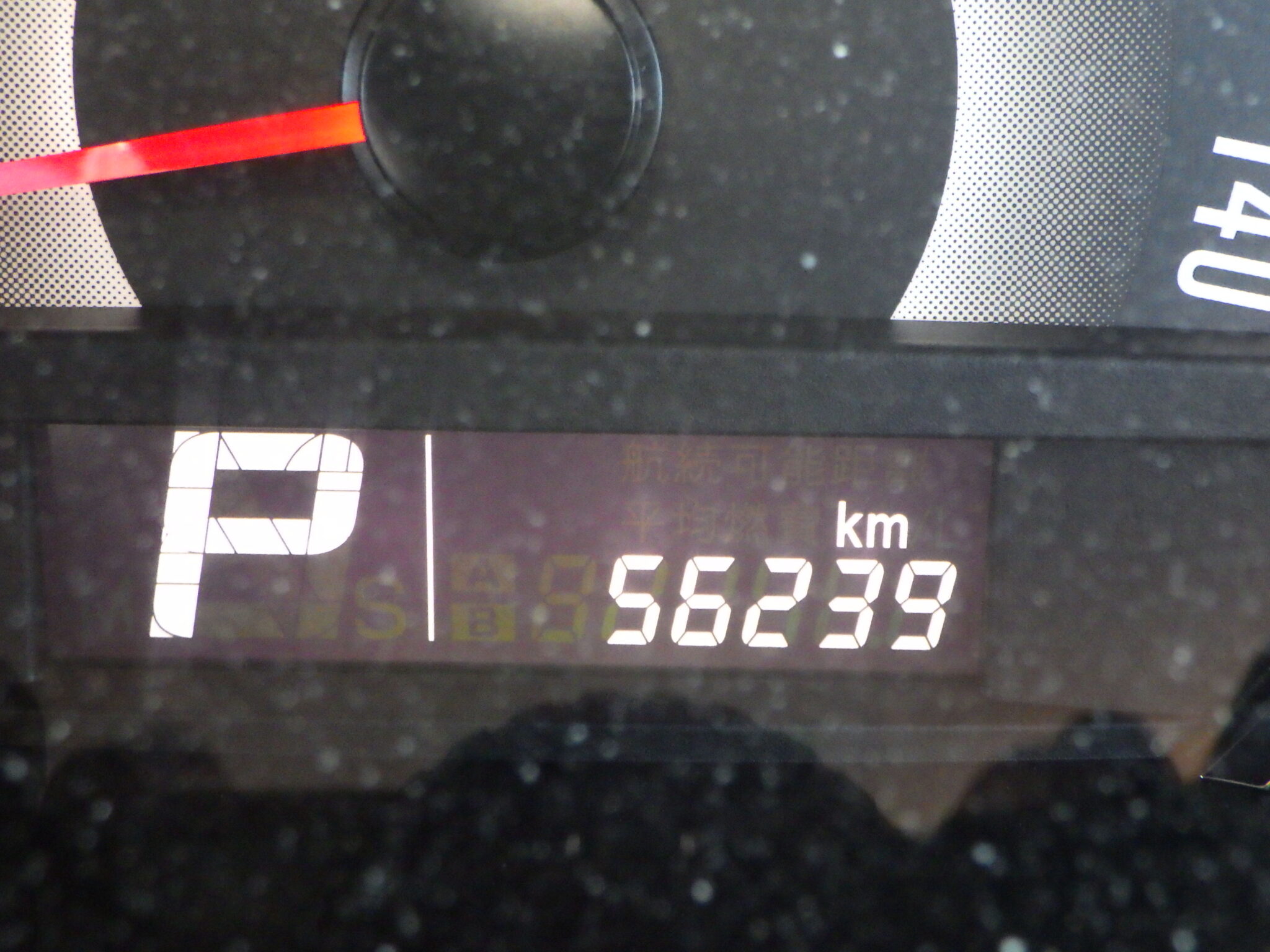 スズキ パレットSWの画像18