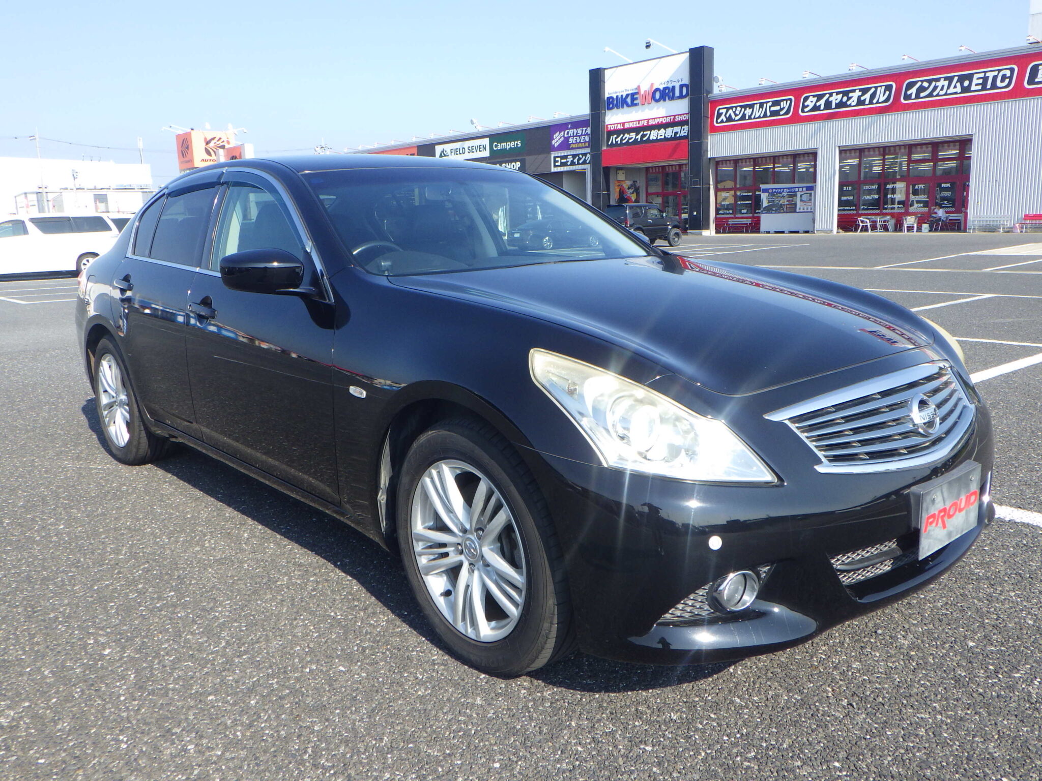 日産 スカイラインの画像3