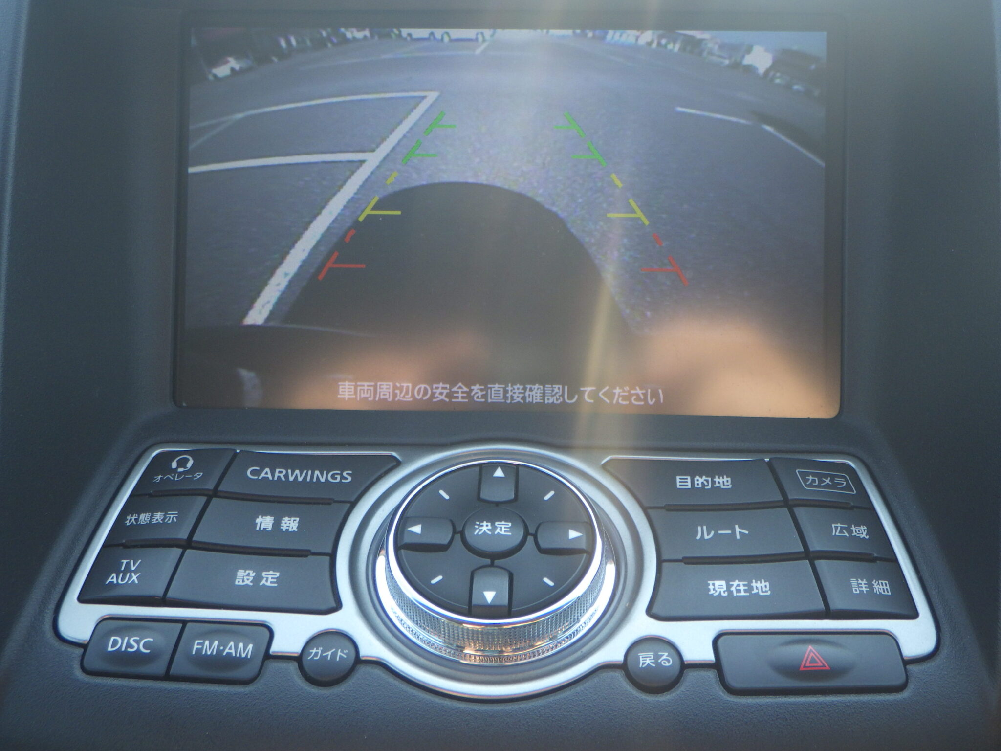 日産 スカイラインの画像15