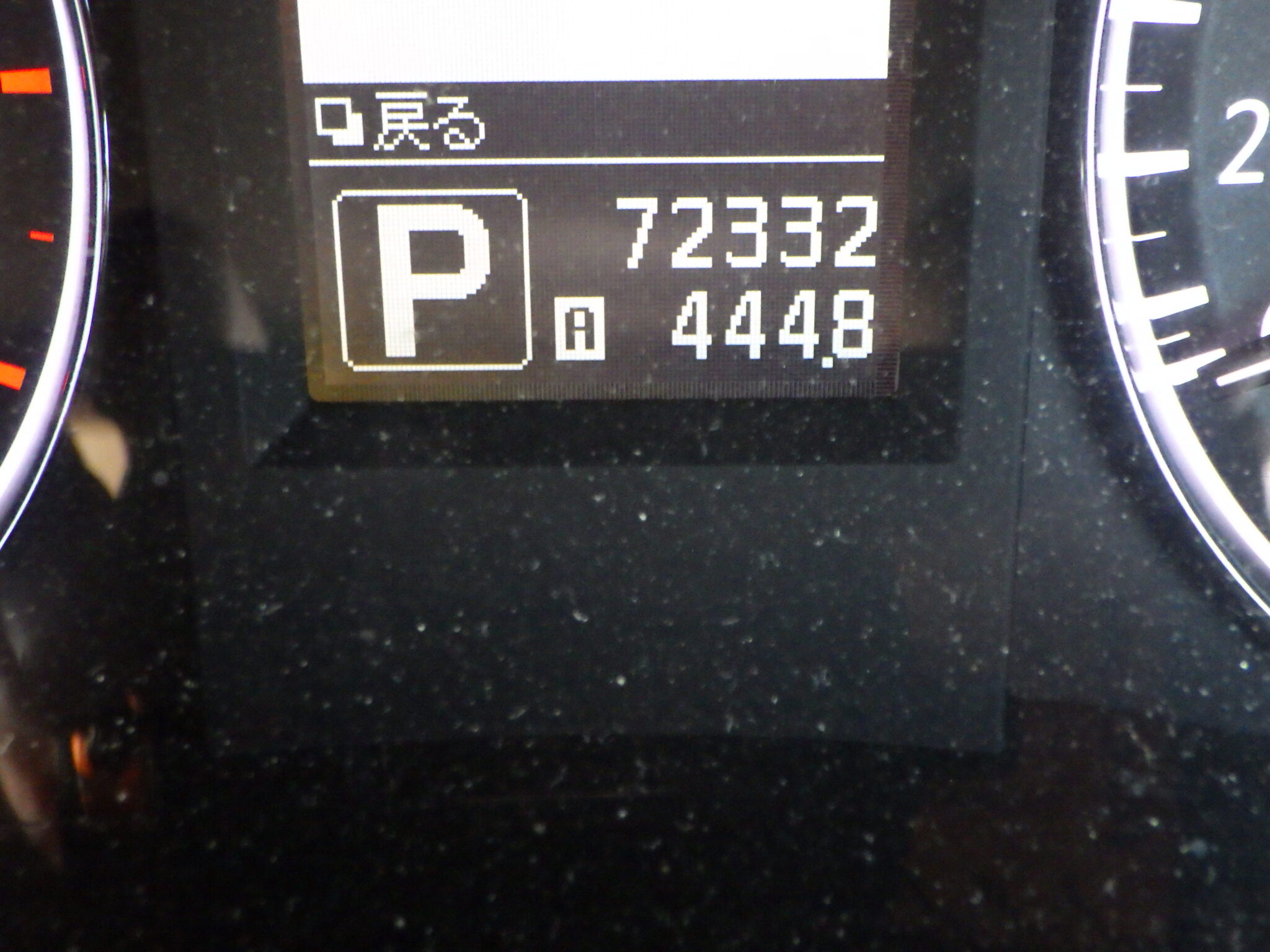 日産 スカイラインの画像18