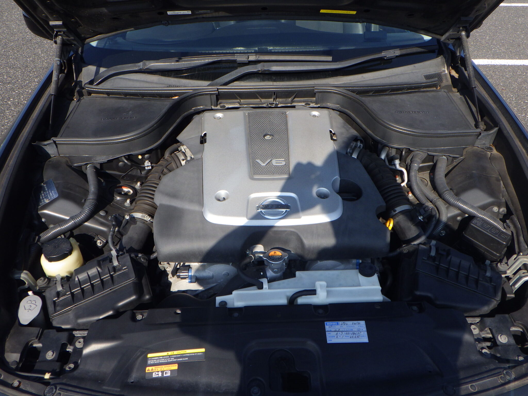 日産 スカイラインの画像20