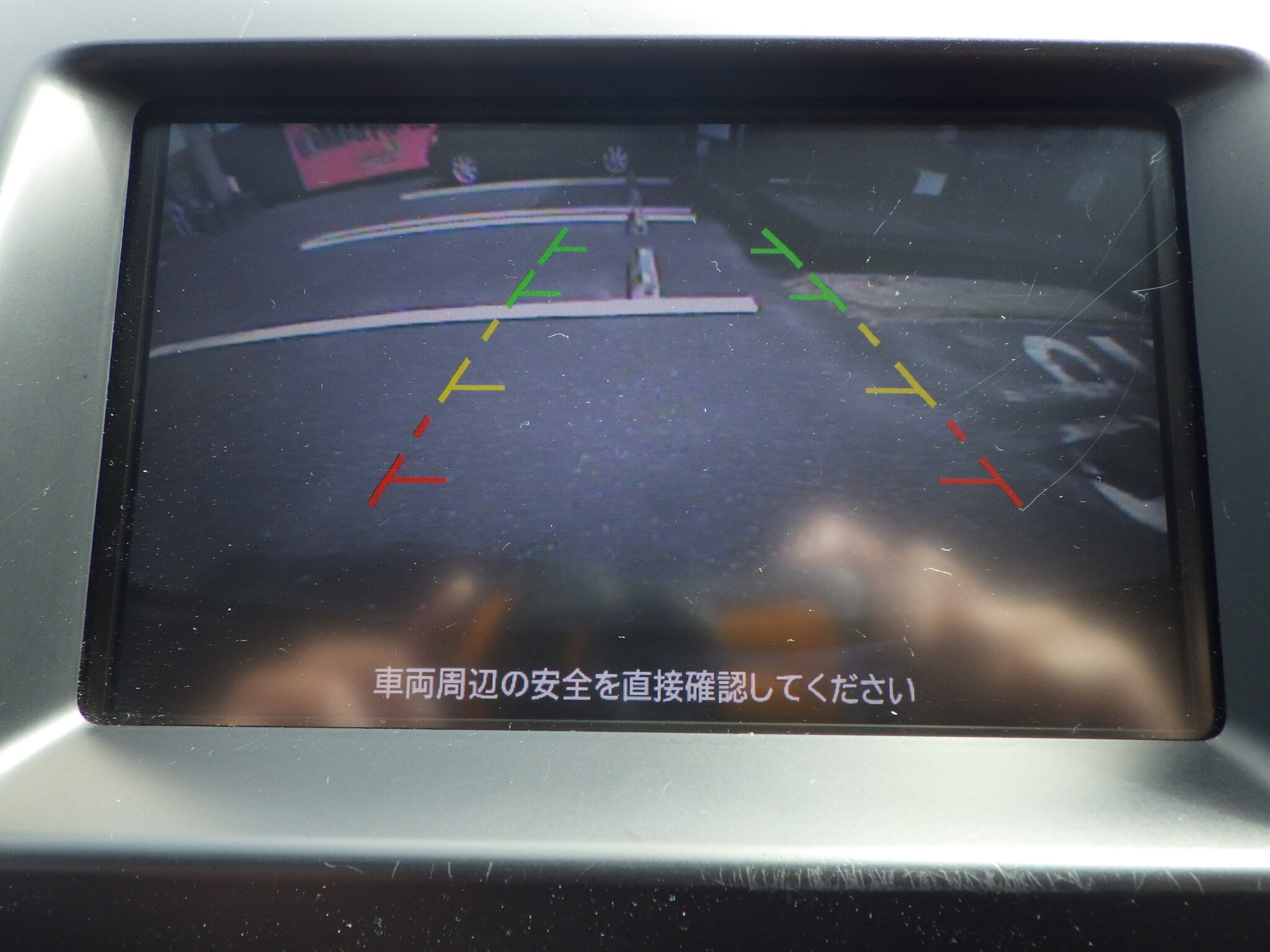 日産 エクストレイルの画像15