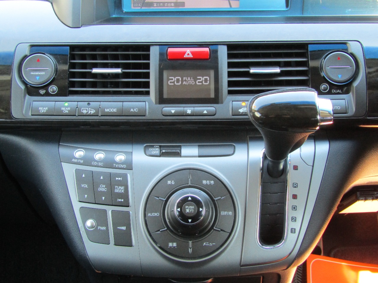 ホンダ エリシオンの画像18