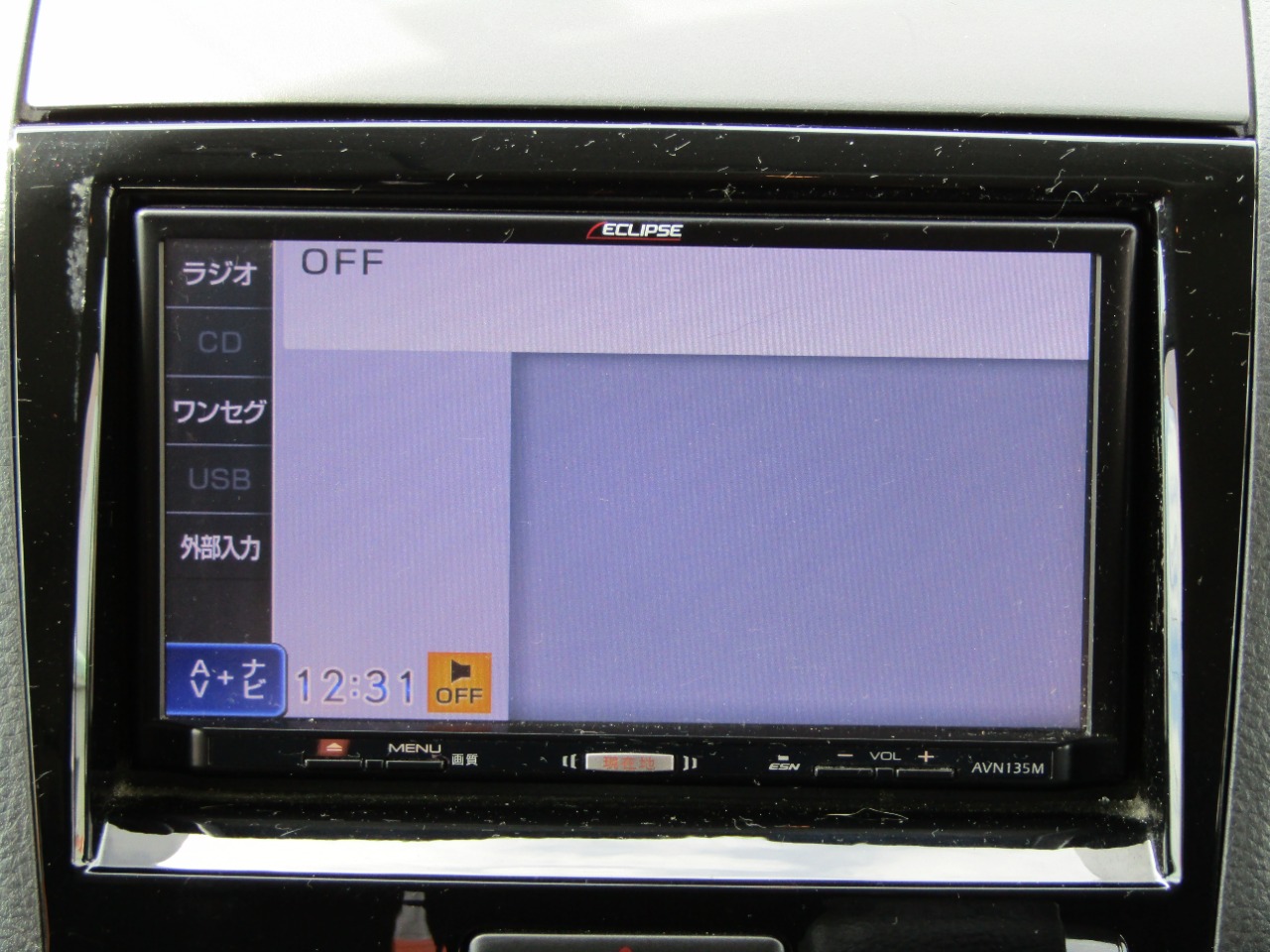 日産 ルークスの画像16