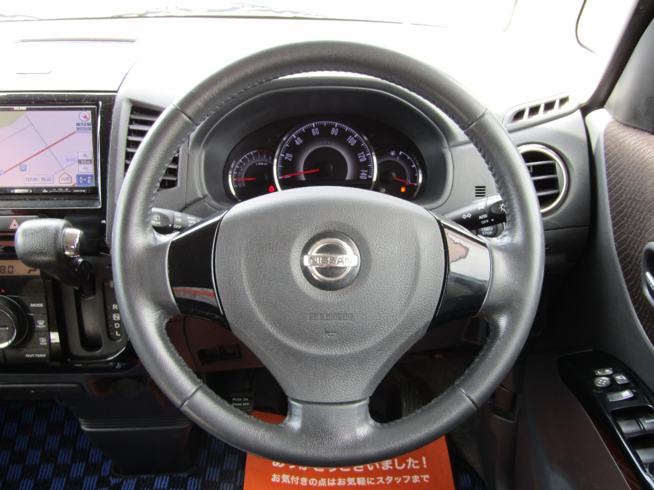 日産 ルークスの画像8