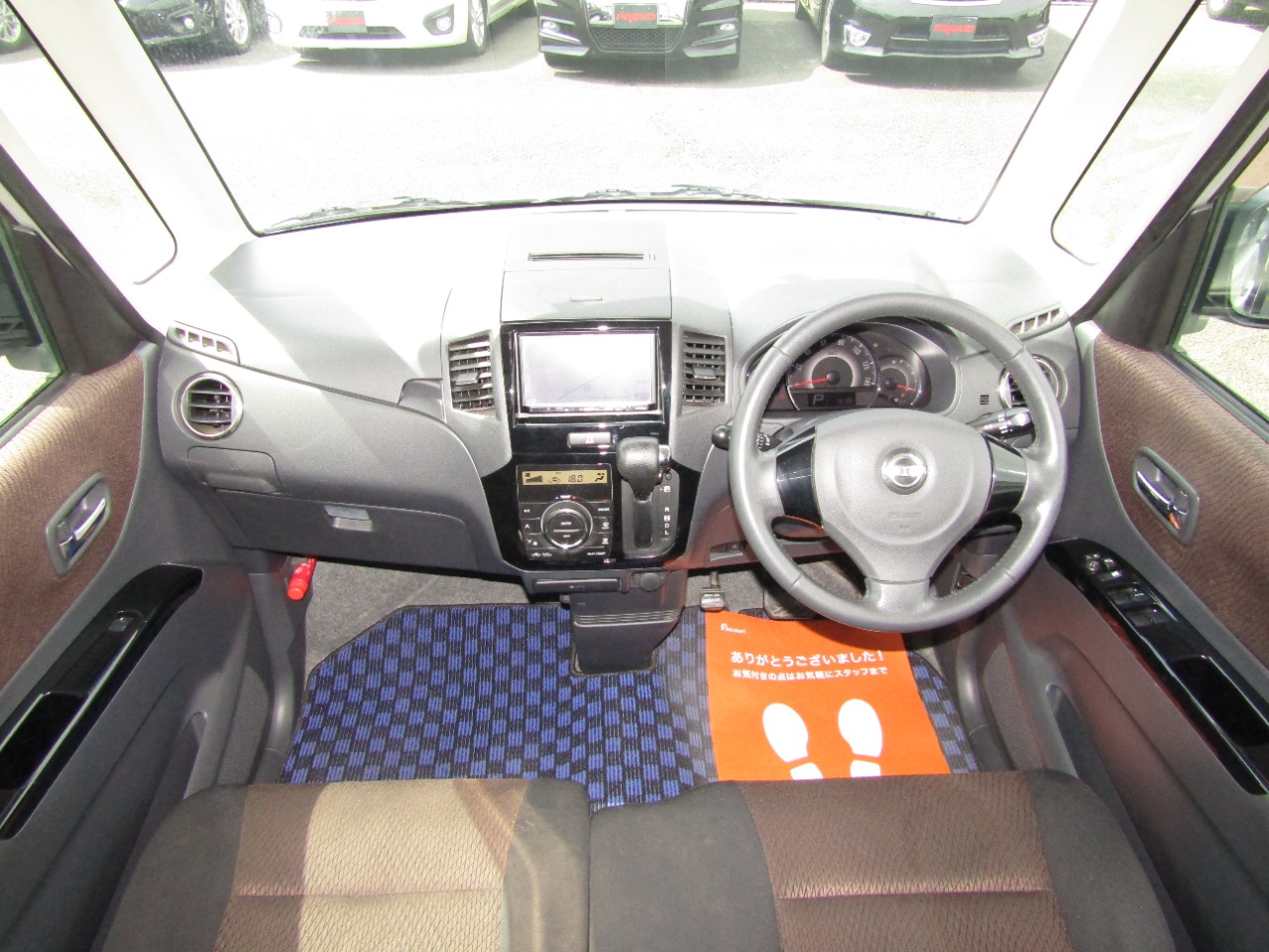 日産 ルークスの画像7