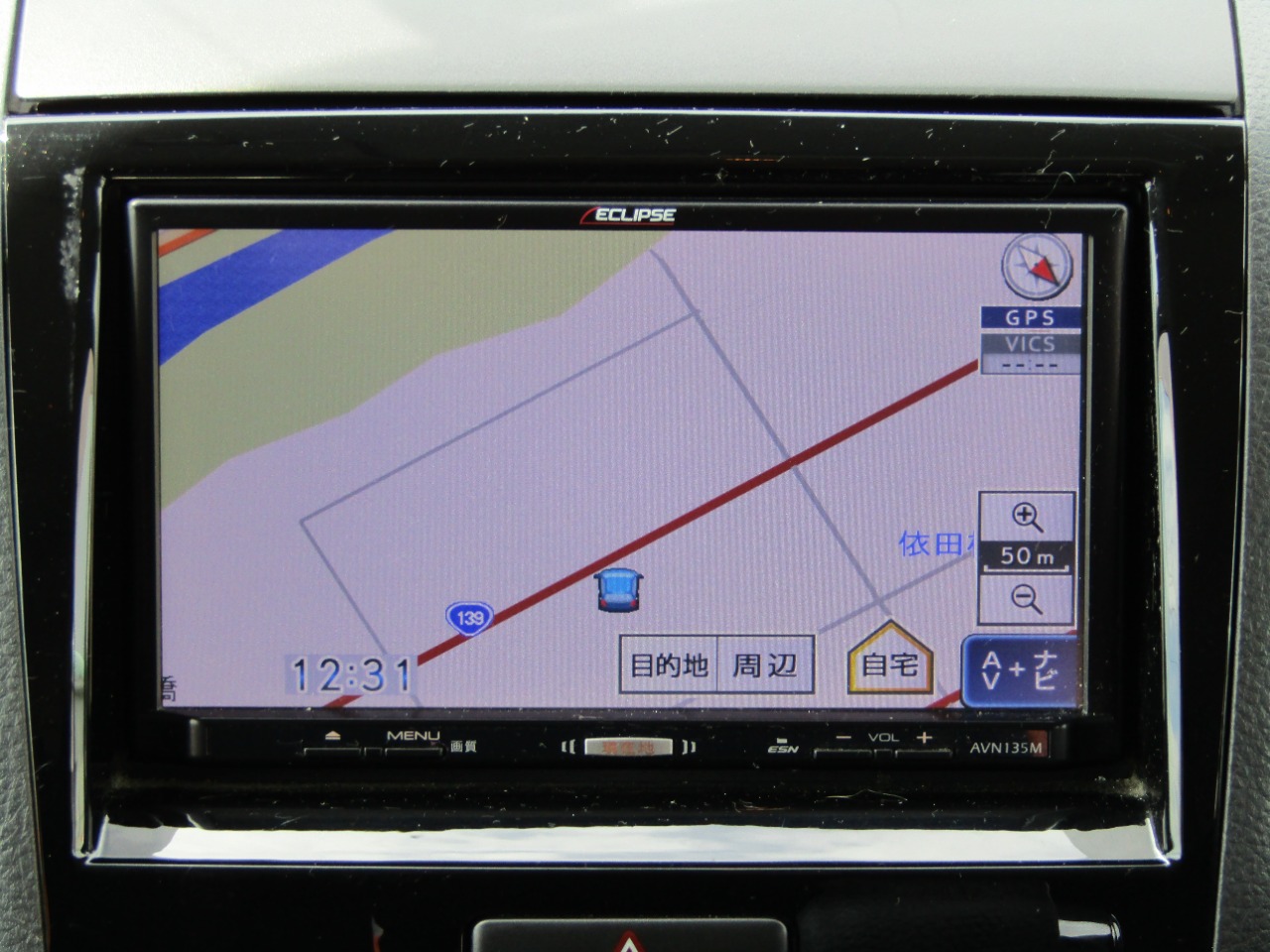 日産 ルークスの画像15