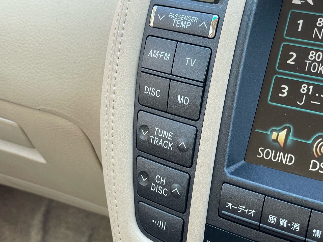 トヨタ クラウンの画像8