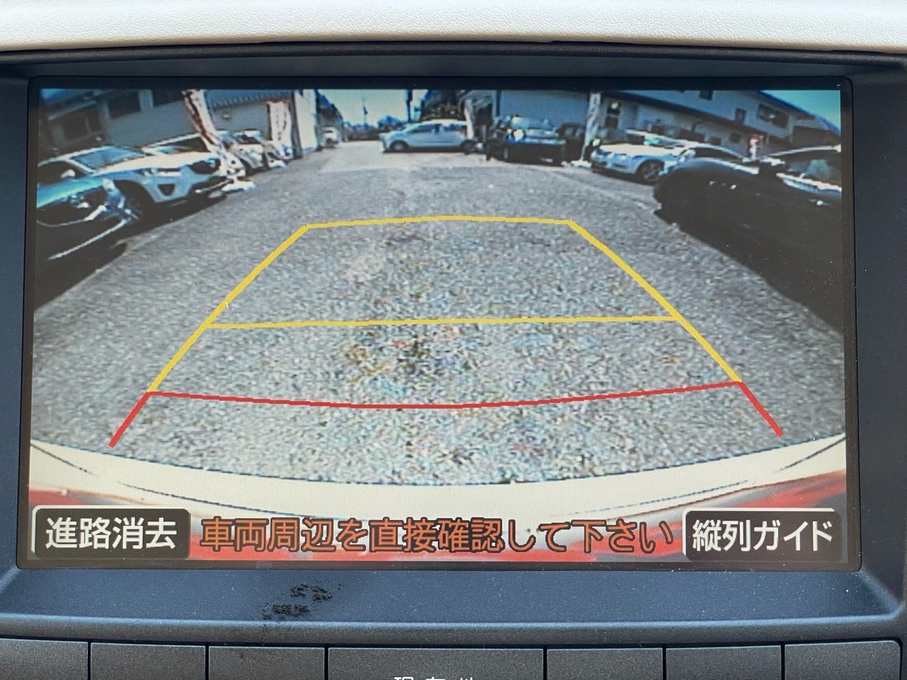 トヨタ クラウンの画像9