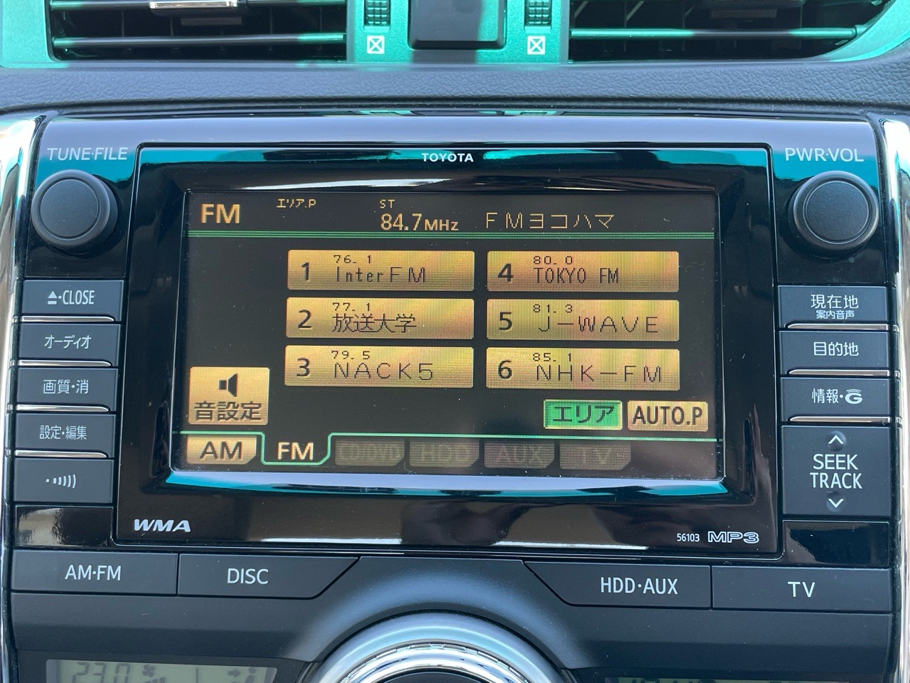 トヨタ マークXの画像8