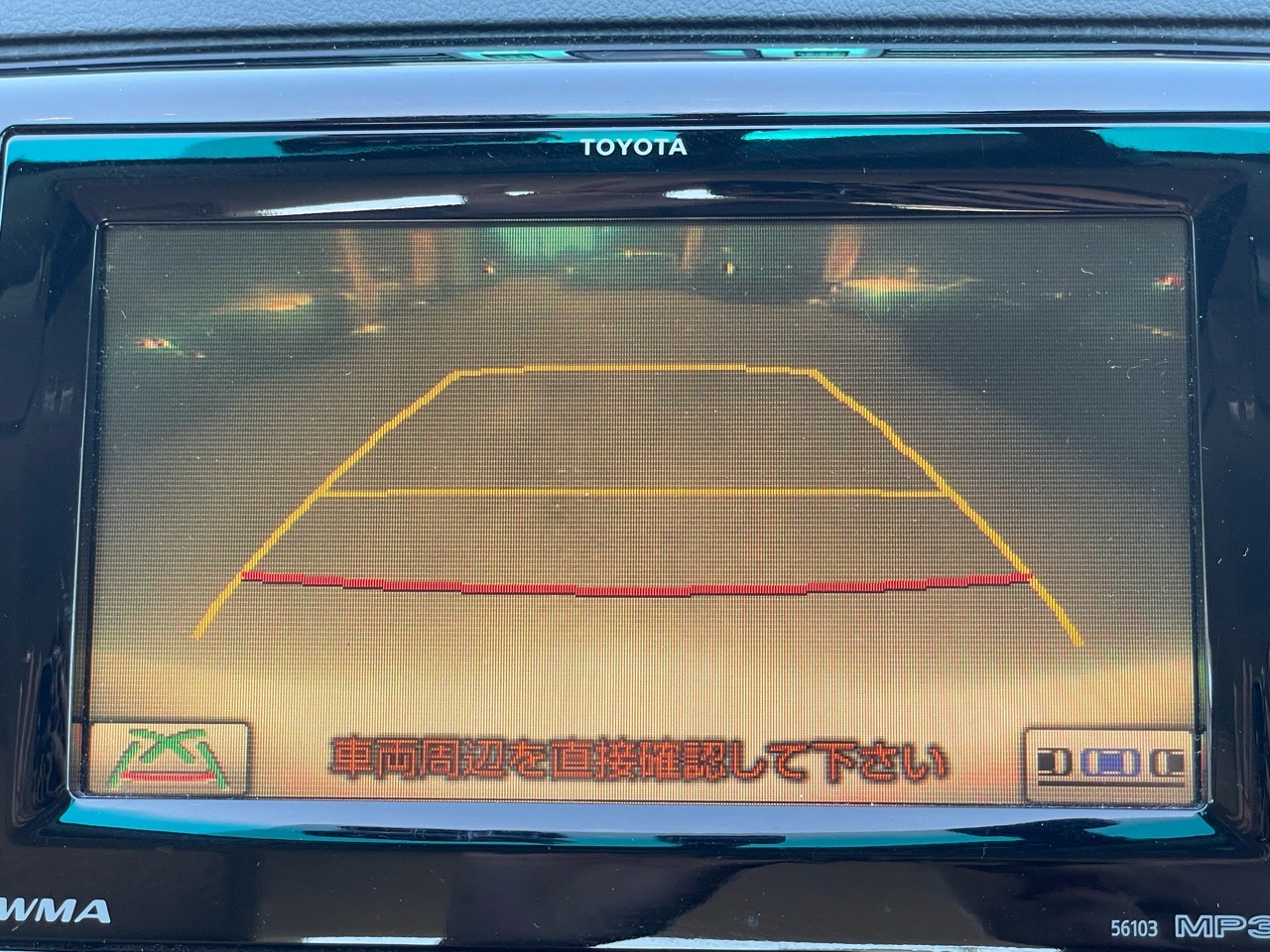 トヨタ マークXの画像9