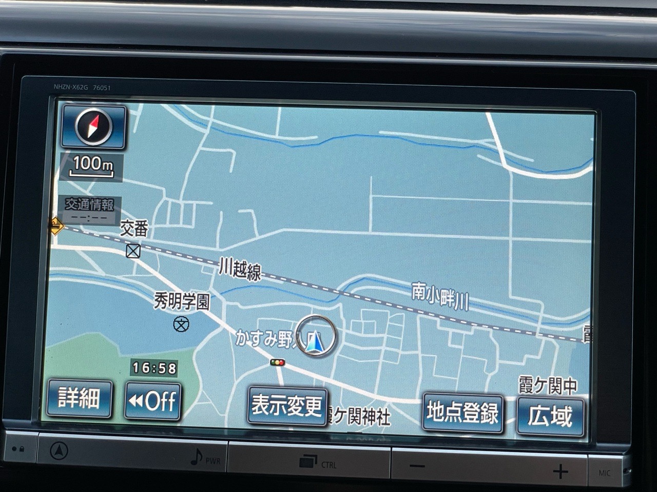 トヨタ エスティマの画像6