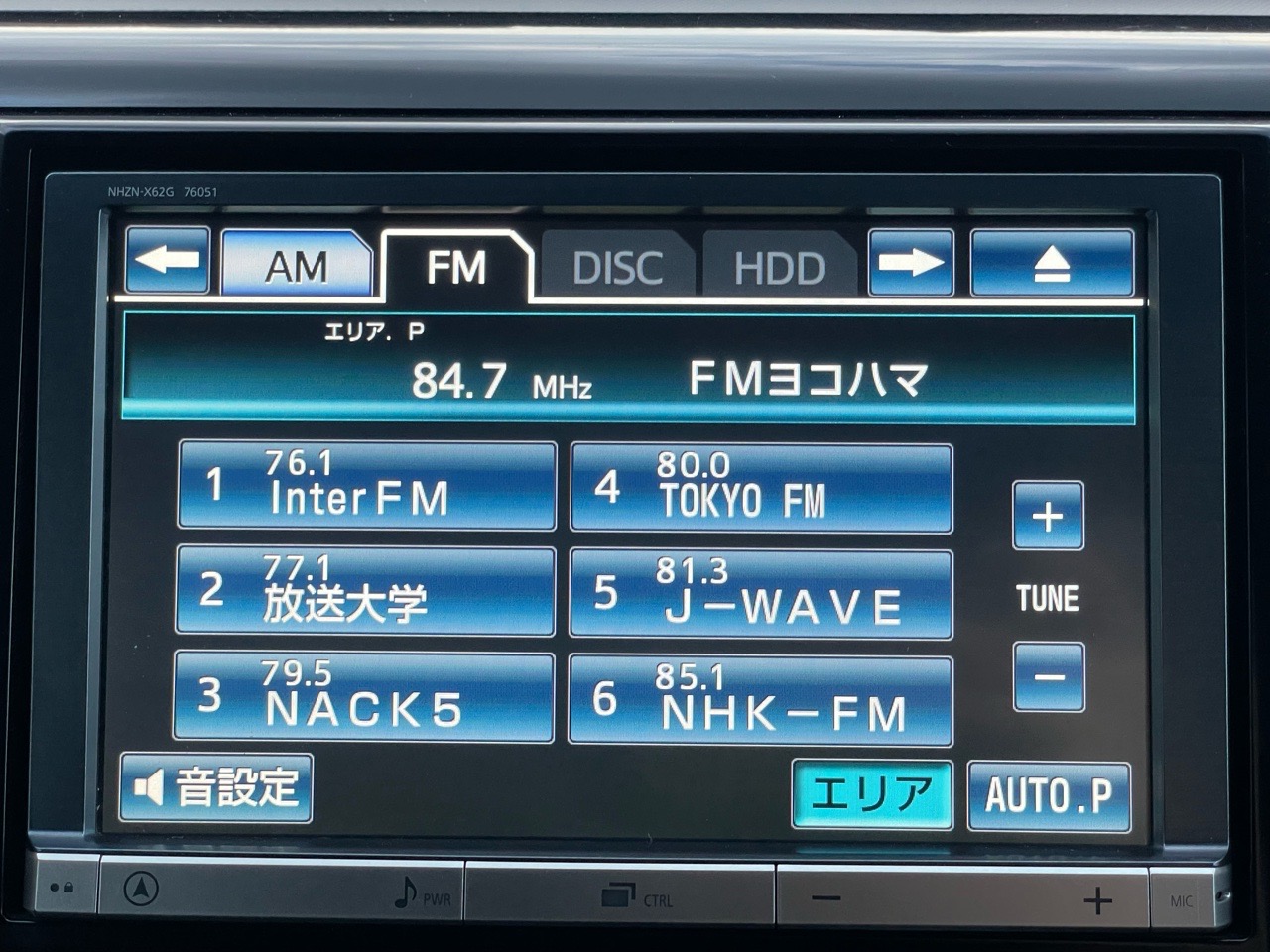 トヨタ エスティマの画像7