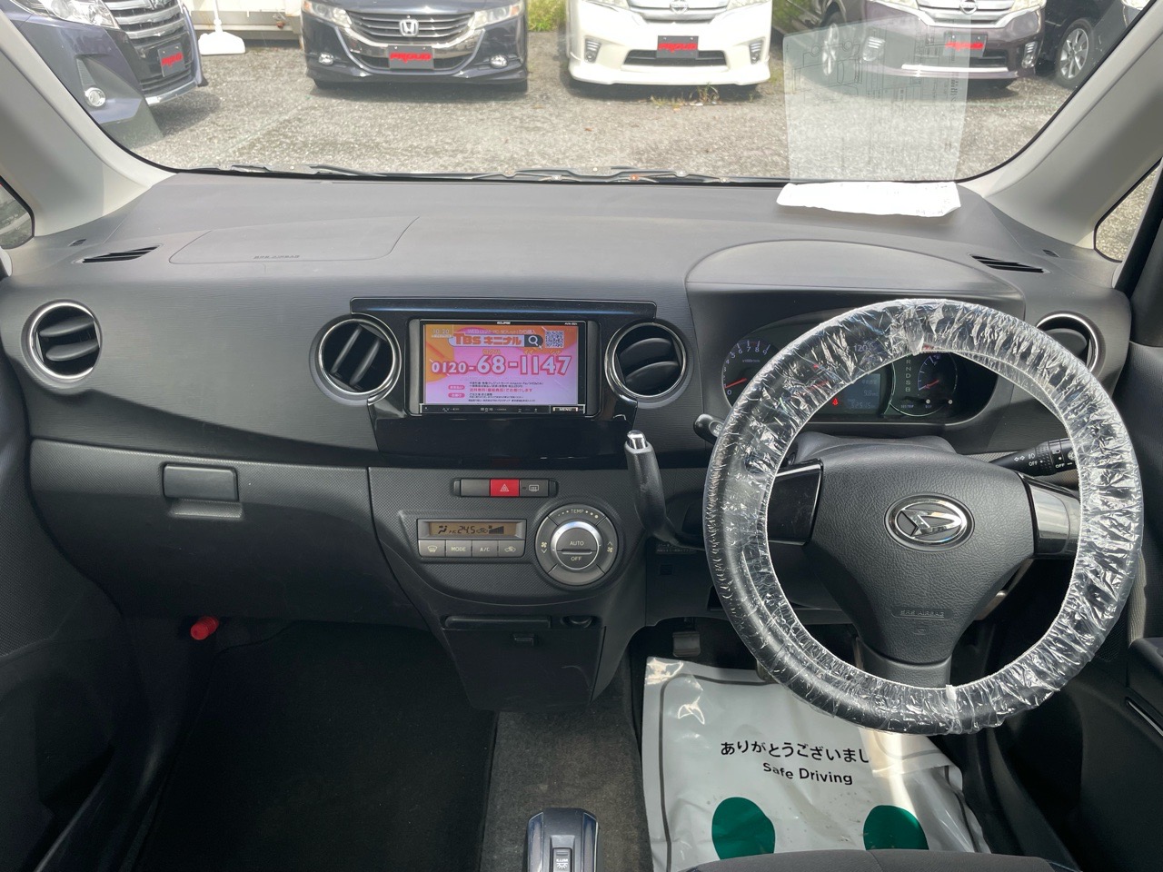 ダイハツ タントエグゼの画像5