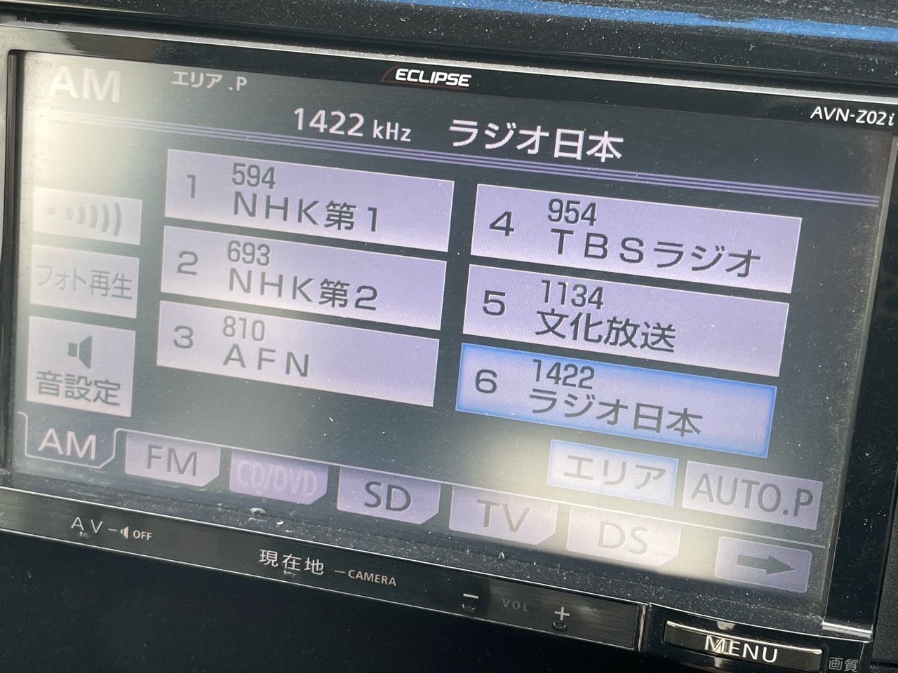 ダイハツ タントエグゼの画像6