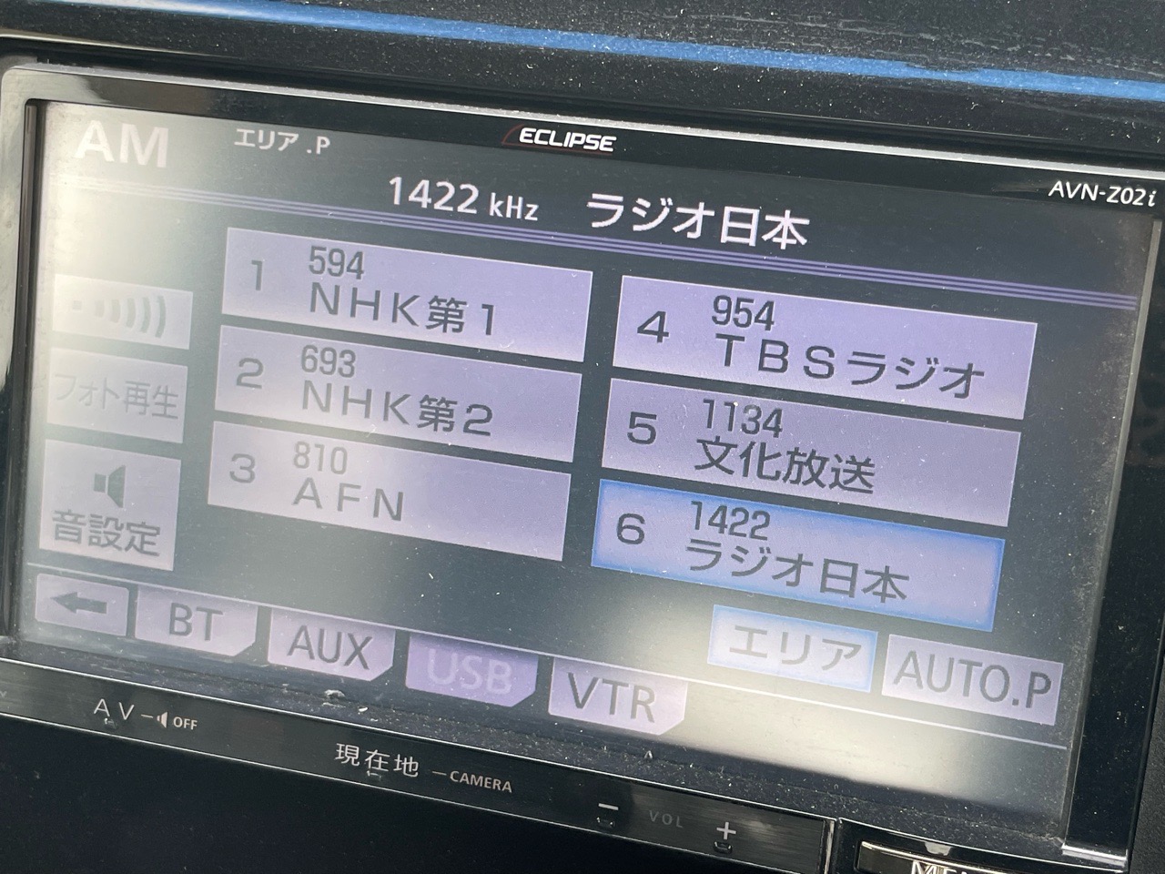 ダイハツ タントエグゼの画像7