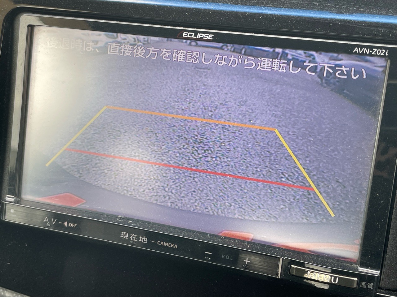 ダイハツ タントエグゼの画像8