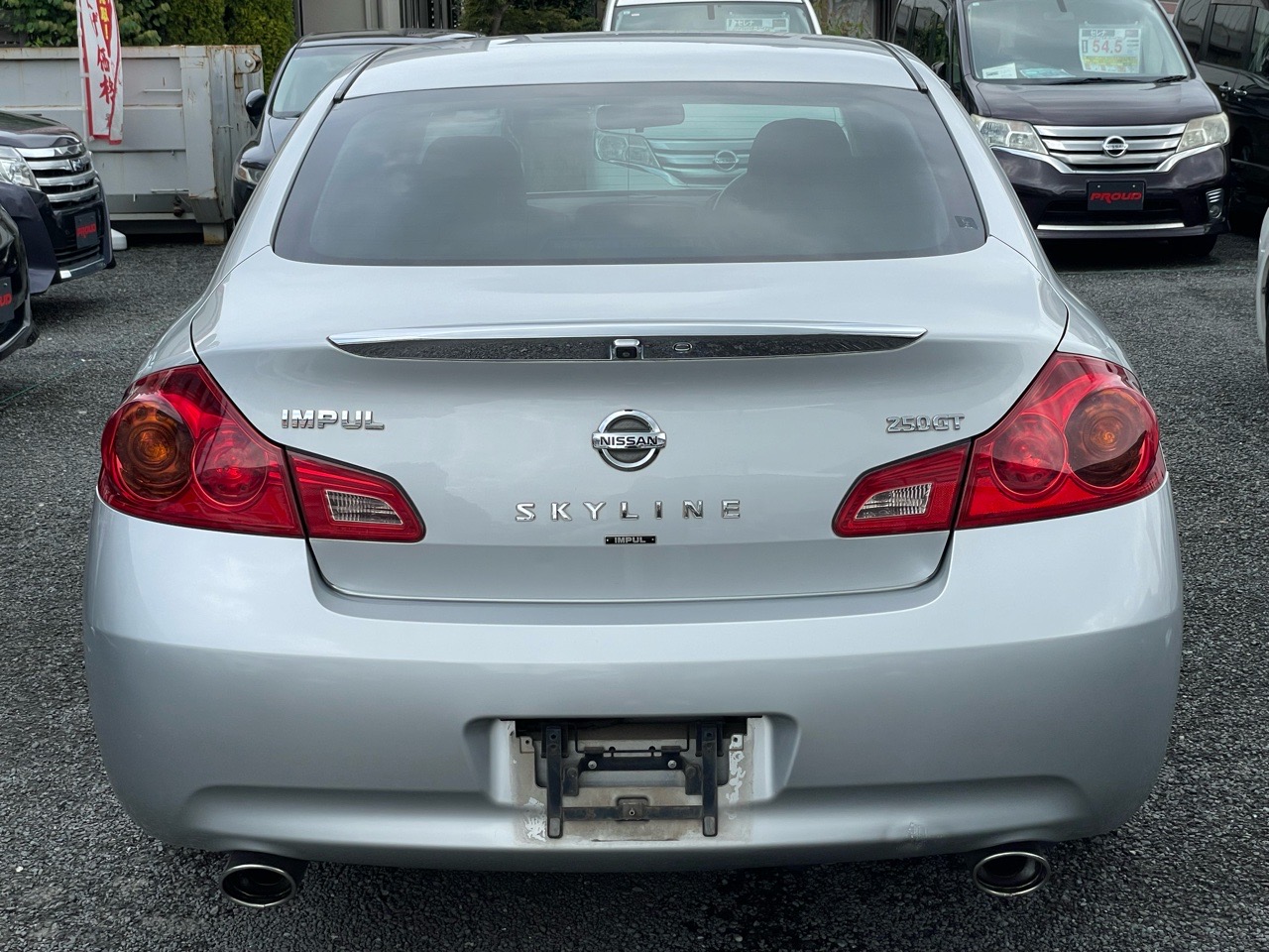 日産 スカイラインの画像12