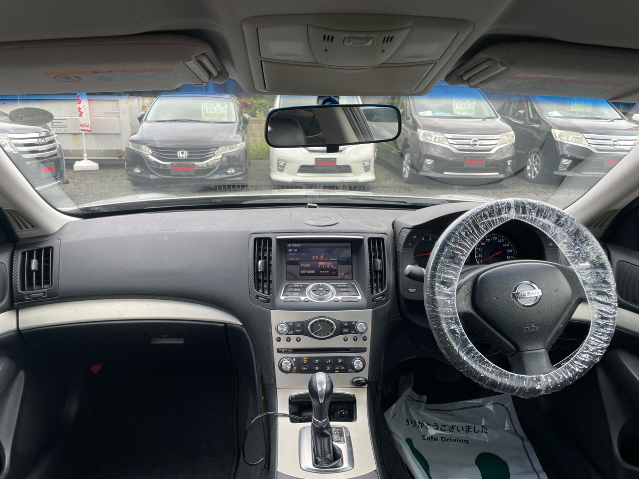 日産 スカイラインの画像5