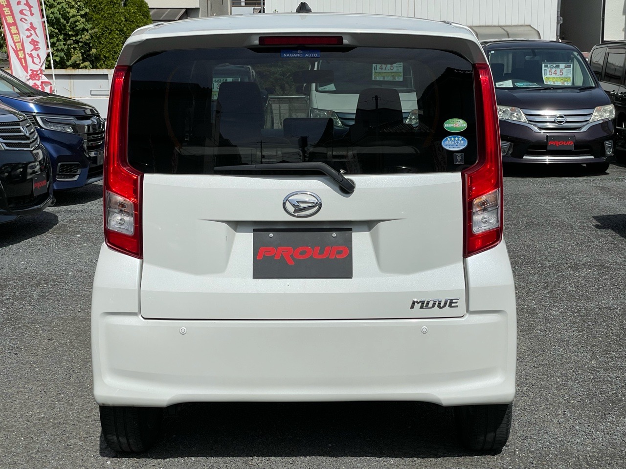 ダイハツ ムーヴの画像12