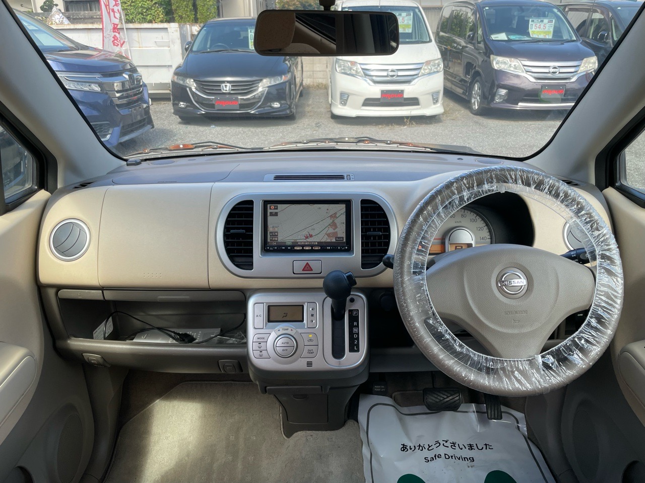 日産 モコの画像5