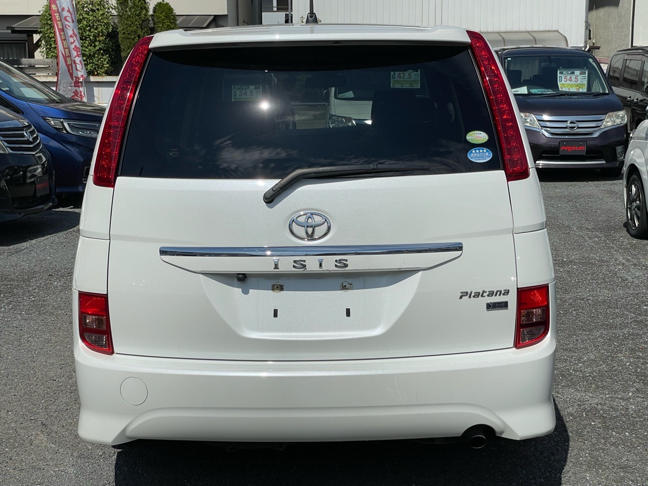 トヨタ アイシスの画像12