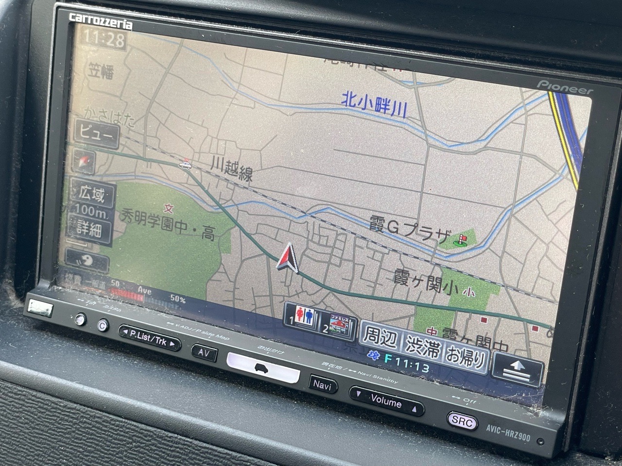 トヨタ アイシスの画像6