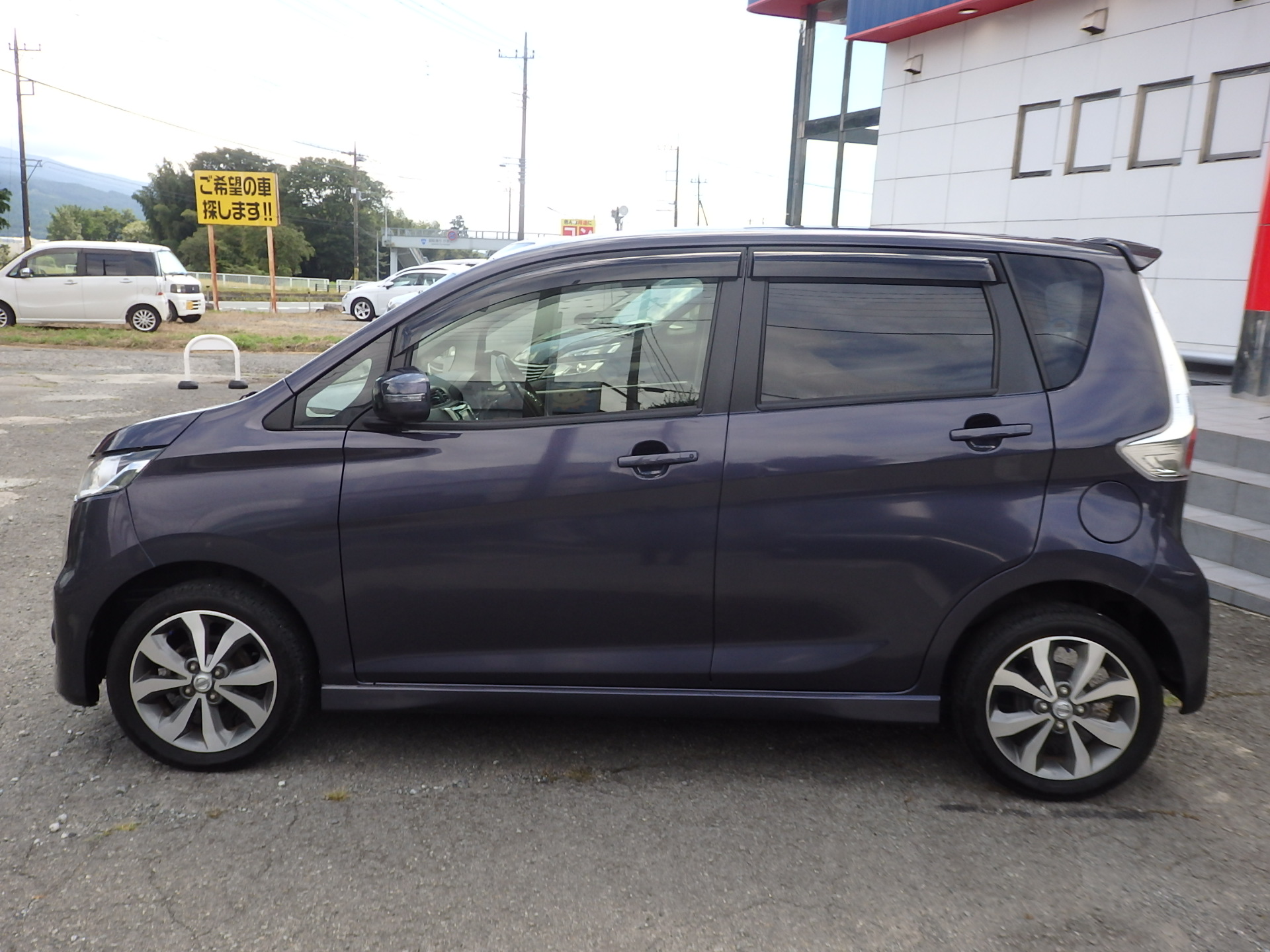 日産 デイズの画像8