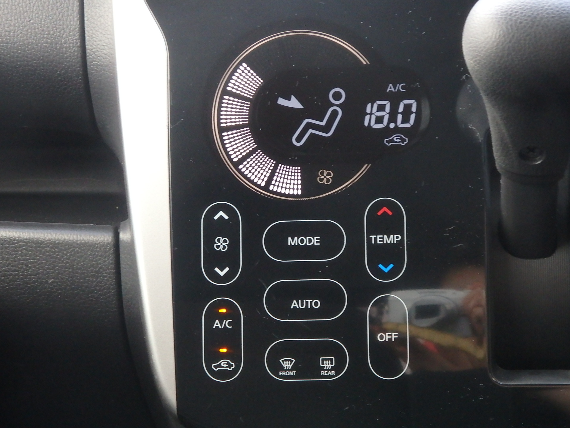 日産 デイズの画像16